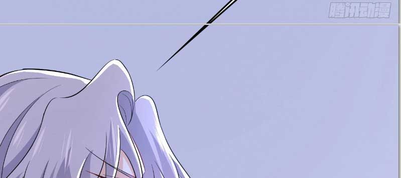 CEO Above, Me Below Chapter 561 - Page 47