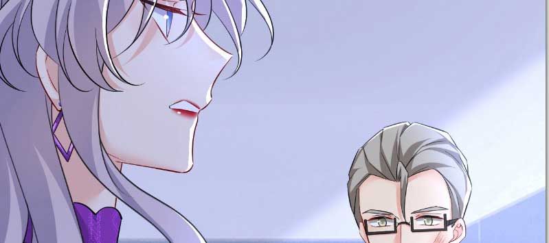 CEO Above, Me Below Chapter 561 - Page 48