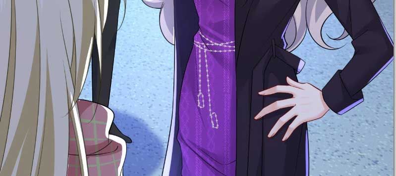 CEO Above, Me Below Chapter 561 - Page 64