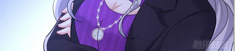 CEO Above, Me Below Chapter 561 - Page 69