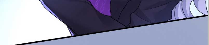 CEO Above, Me Below Chapter 561 - Page 70