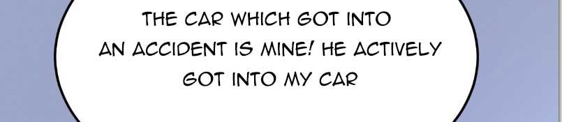 CEO Above, Me Below Chapter 561 - Page 73
