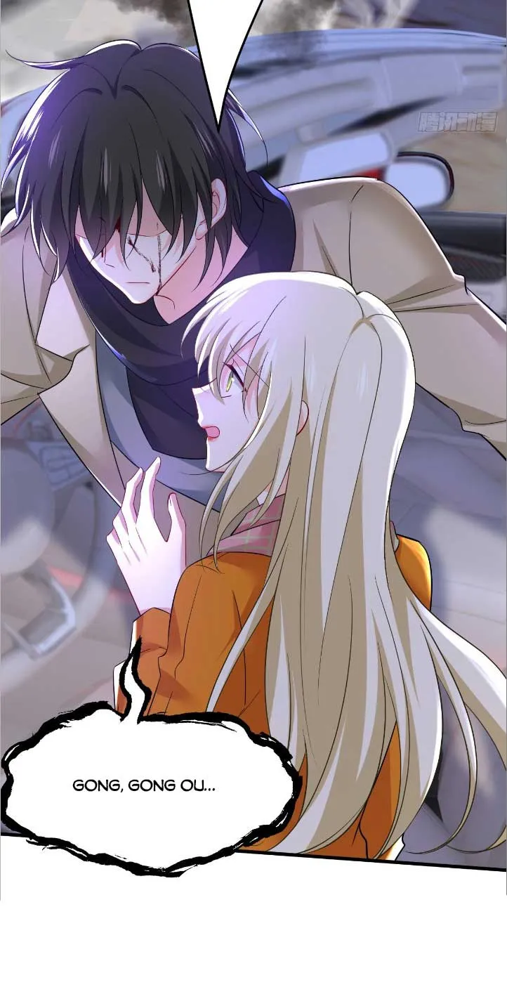 CEO Above, Me Below Chapter 562 - Page 2