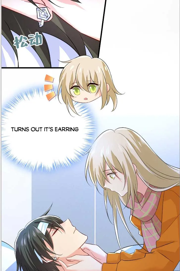 CEO Above, Me Below Chapter 562 - Page 35