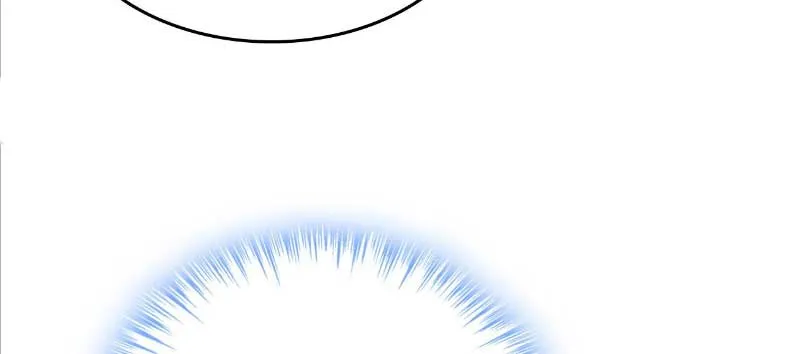 CEO Above, Me Below Chapter 563 - Page 11