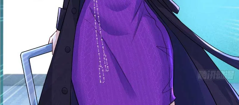 CEO Above, Me Below Chapter 563 - Page 25