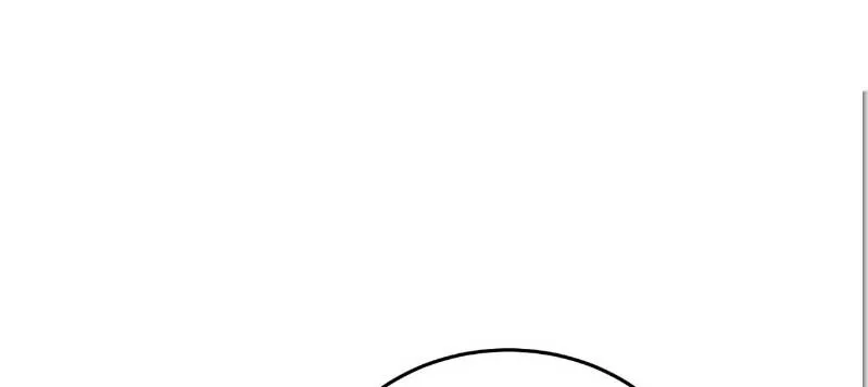 CEO Above, Me Below Chapter 563 - Page 42
