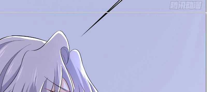 CEO Above, Me Below Chapter 563 - Page 47