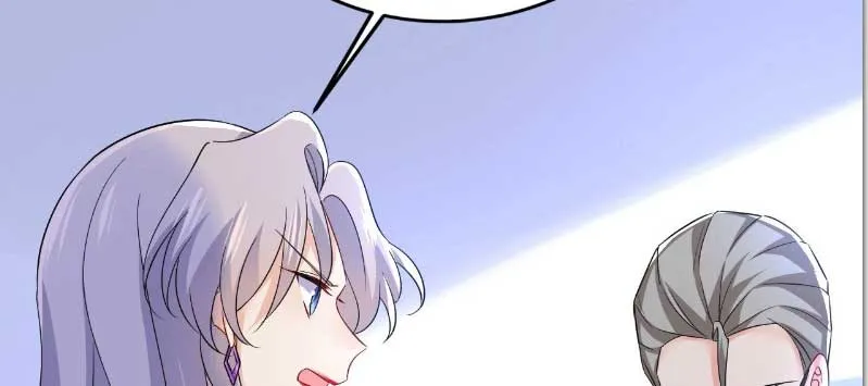 CEO Above, Me Below Chapter 563 - Page 54