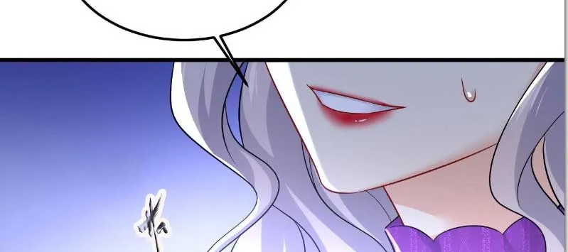 CEO Above, Me Below Chapter 563 - Page 59