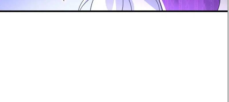 CEO Above, Me Below Chapter 563 - Page 60
