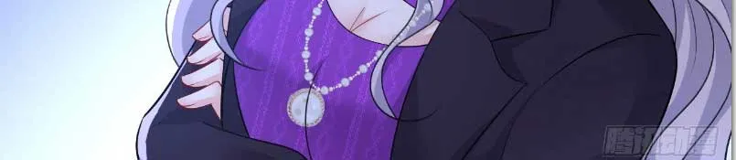 CEO Above, Me Below Chapter 563 - Page 69
