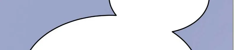 CEO Above, Me Below Chapter 563 - Page 72