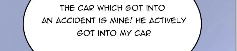 CEO Above, Me Below Chapter 563 - Page 73