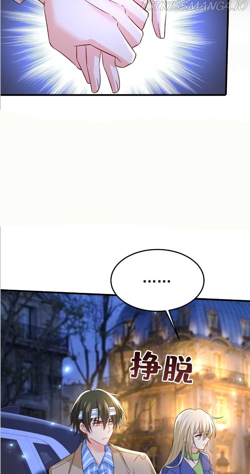 CEO Above, Me Below Chapter 566 - Page 2