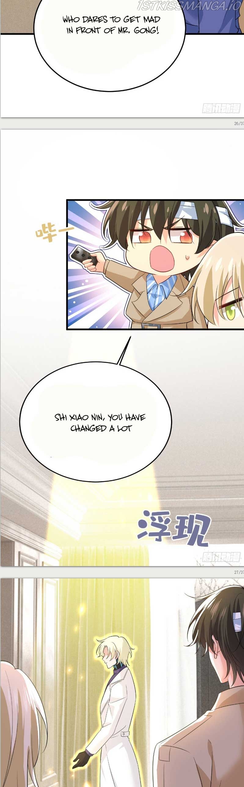 CEO Above, Me Below Chapter 566 - Page 24