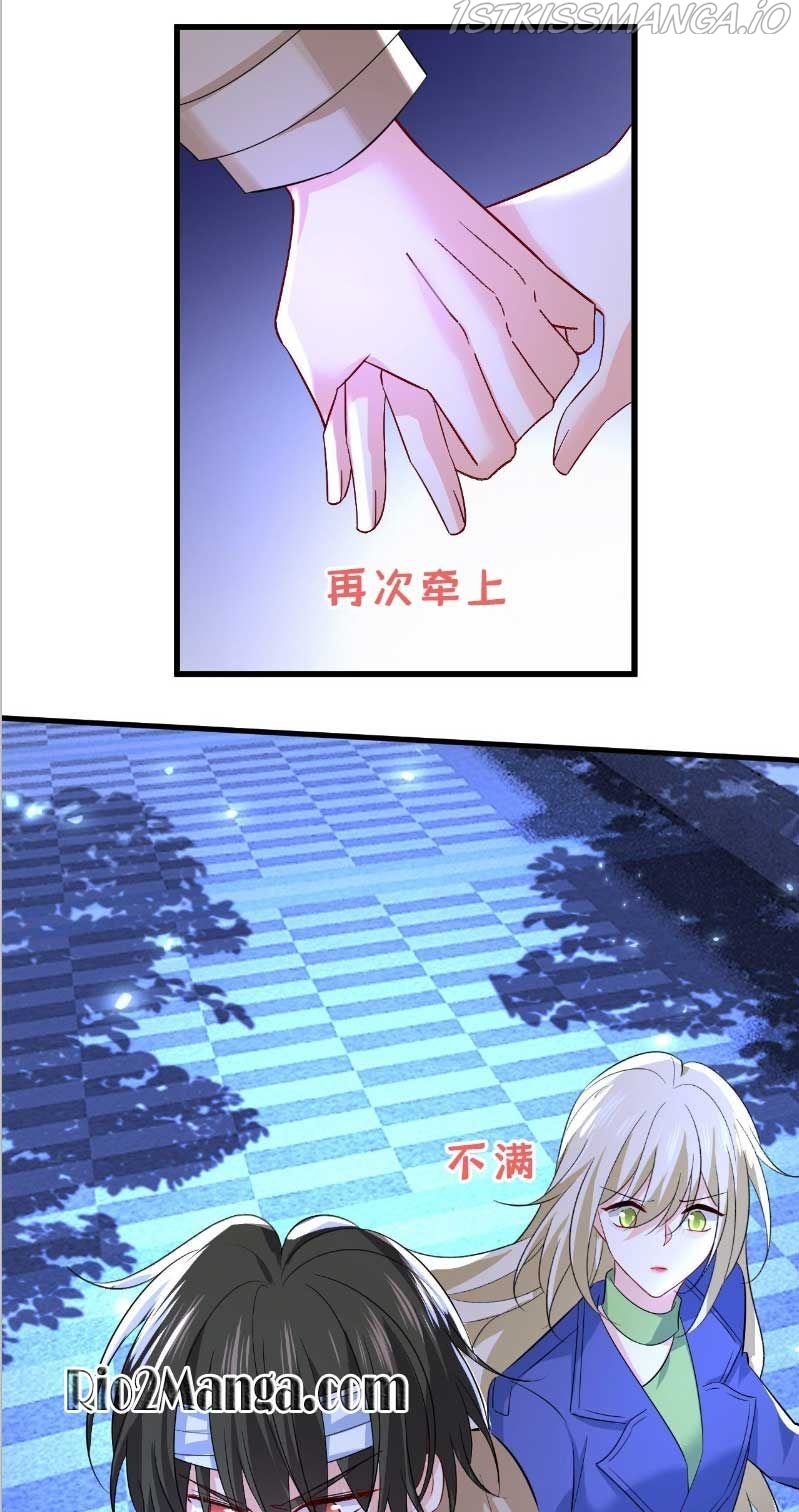 CEO Above, Me Below Chapter 566 - Page 7