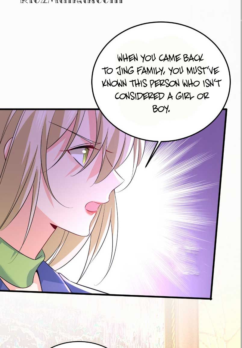 CEO Above, Me Below Chapter 567 - Page 20