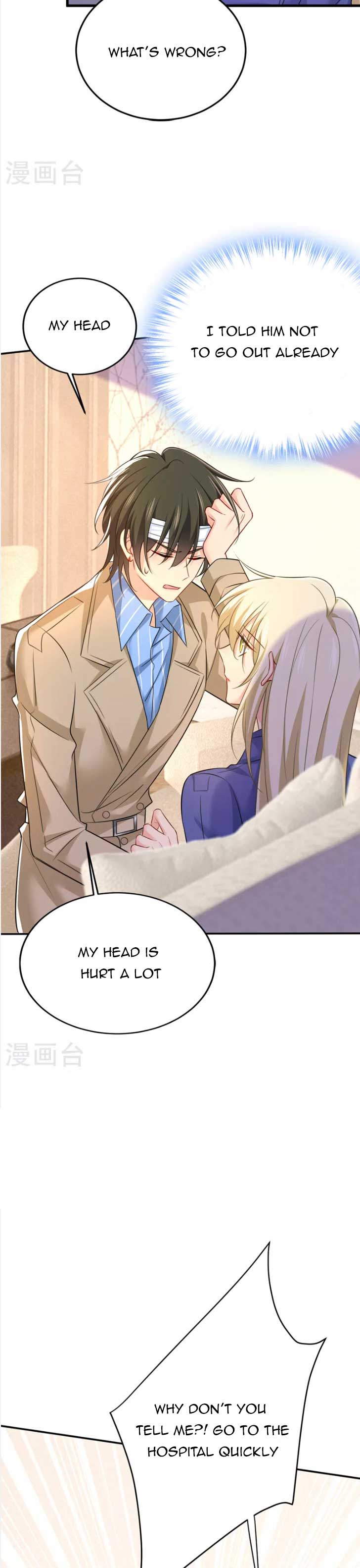 CEO Above, Me Below Chapter 570 - Page 9