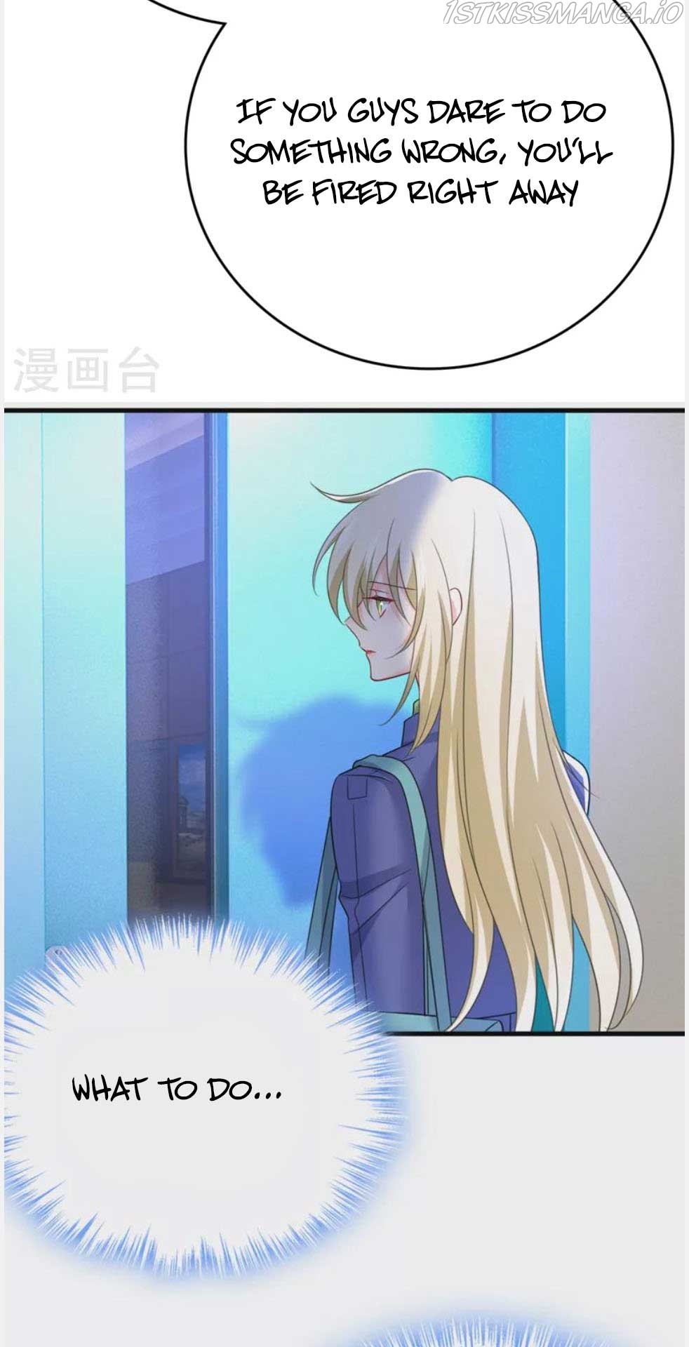 CEO Above, Me Below Chapter 571 - Page 23