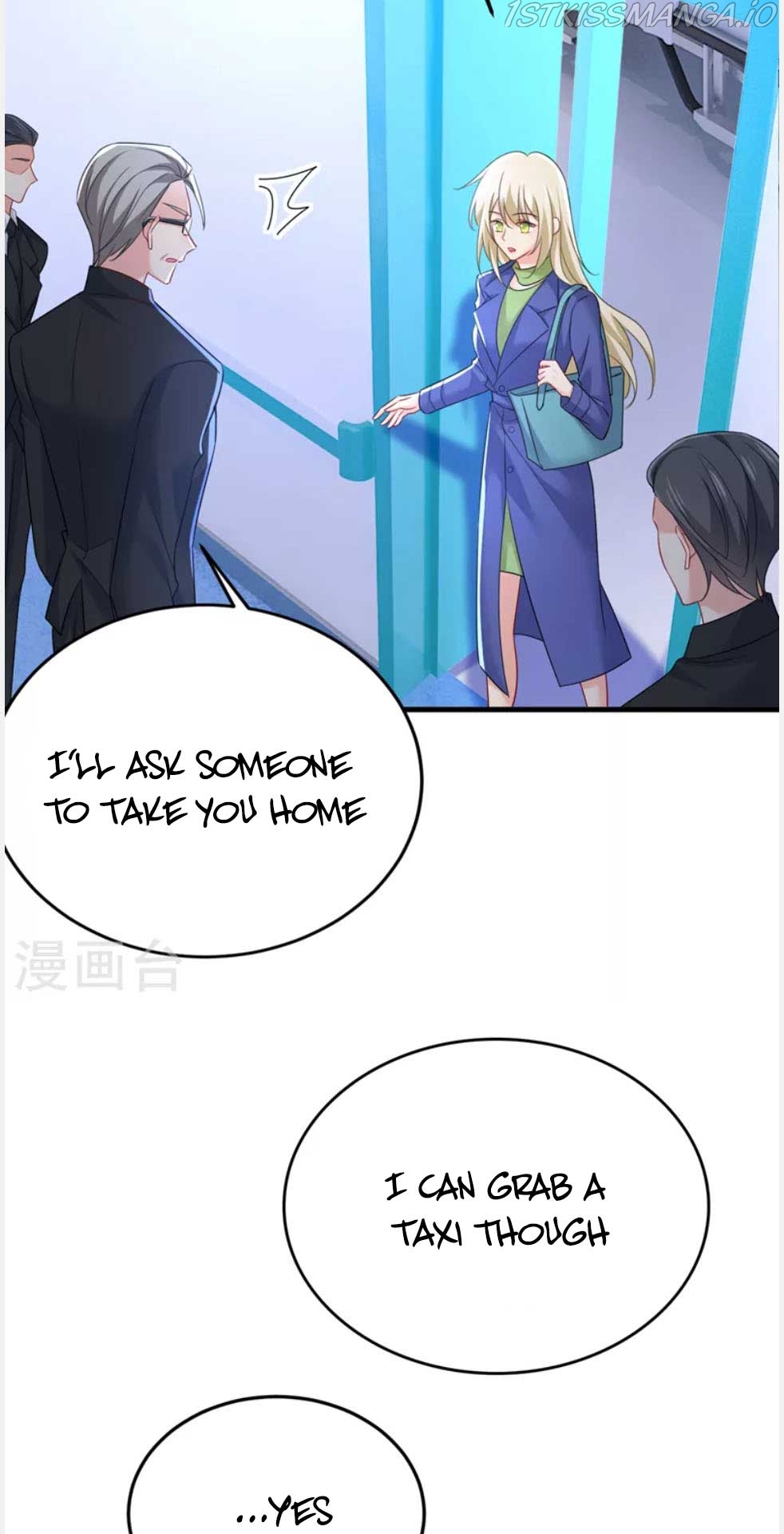 CEO Above, Me Below Chapter 571 - Page 25