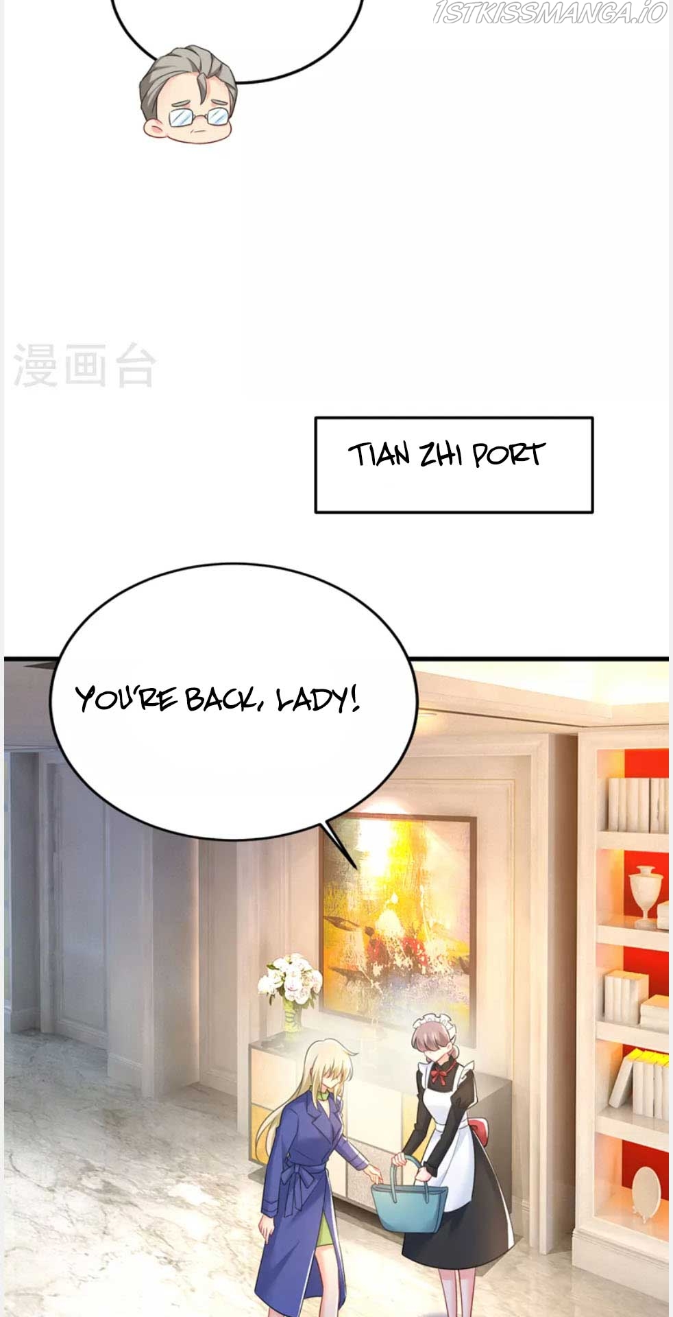 CEO Above, Me Below Chapter 571 - Page 26