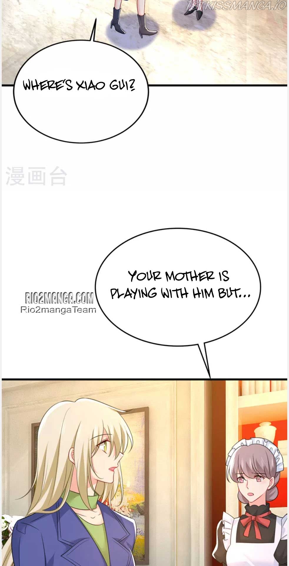 CEO Above, Me Below Chapter 571 - Page 27