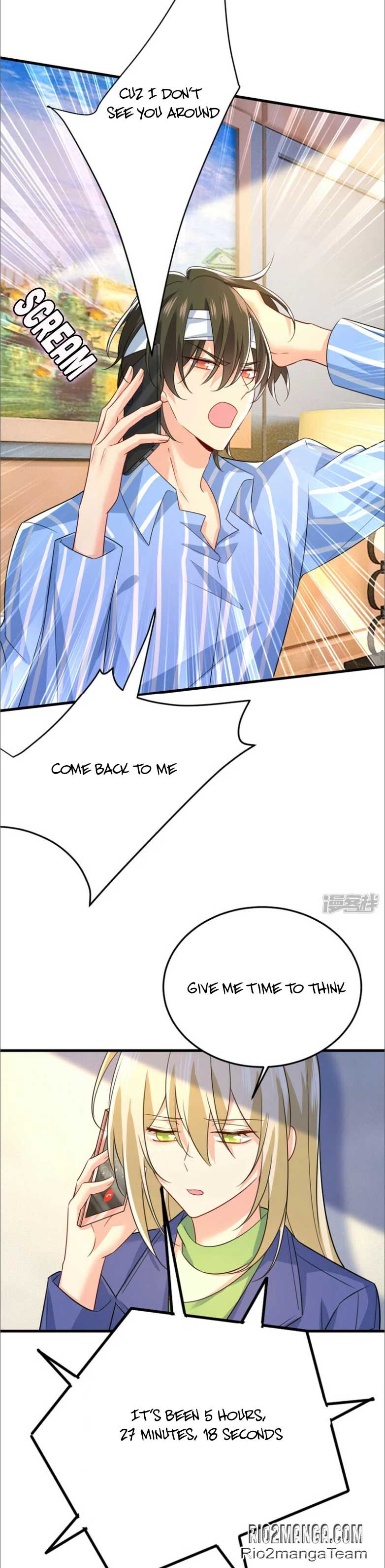 CEO Above, Me Below Chapter 572 - Page 8
