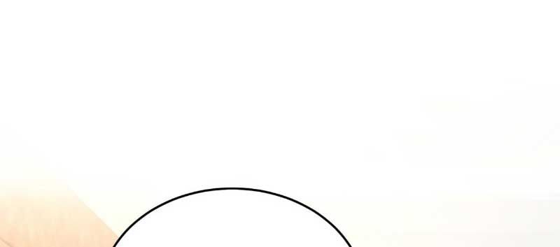 CEO Above, Me Below Chapter 573 - Page 2
