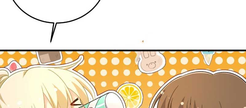 CEO Above, Me Below Chapter 573 - Page 26