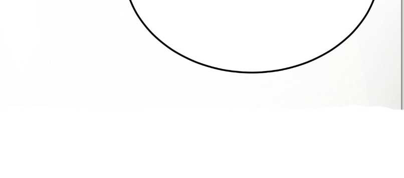 CEO Above, Me Below Chapter 573 - Page 38