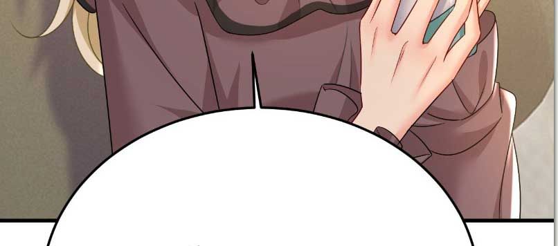 CEO Above, Me Below Chapter 573 - Page 44