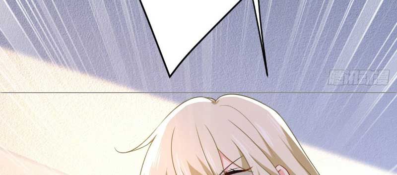 CEO Above, Me Below Chapter 573 - Page 6
