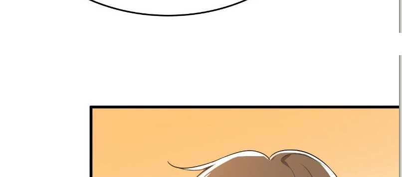 CEO Above, Me Below Chapter 573 - Page 51