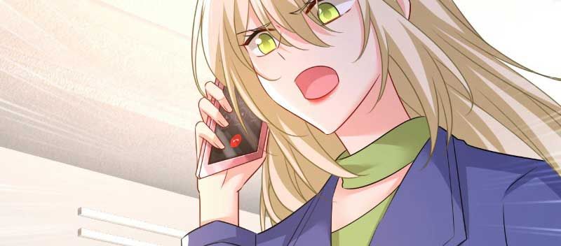 CEO Above, Me Below Chapter 573 - Page 7