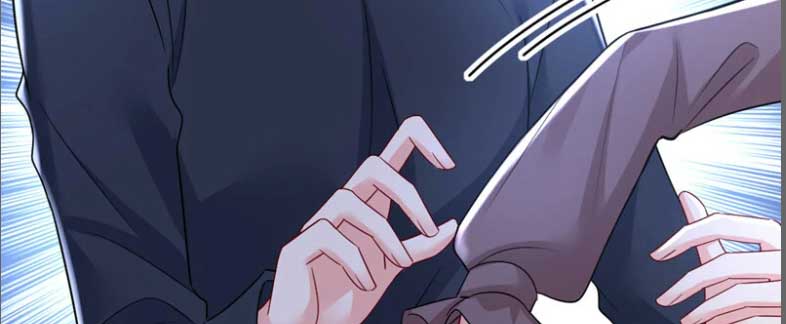 CEO Above, Me Below Chapter 575 - Page 23