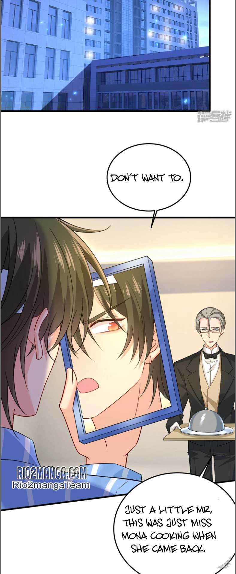 CEO Above, Me Below Chapter 576 - Page 11