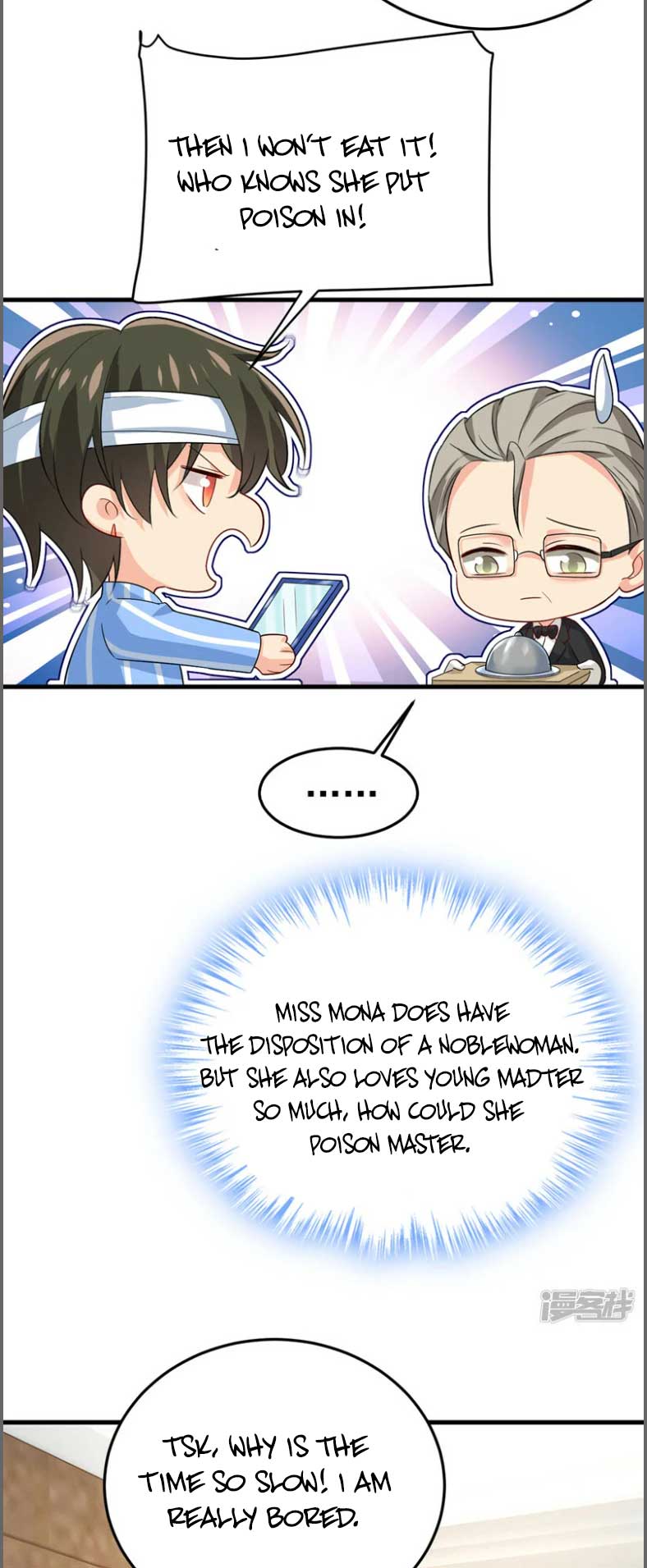 CEO Above, Me Below Chapter 576 - Page 12