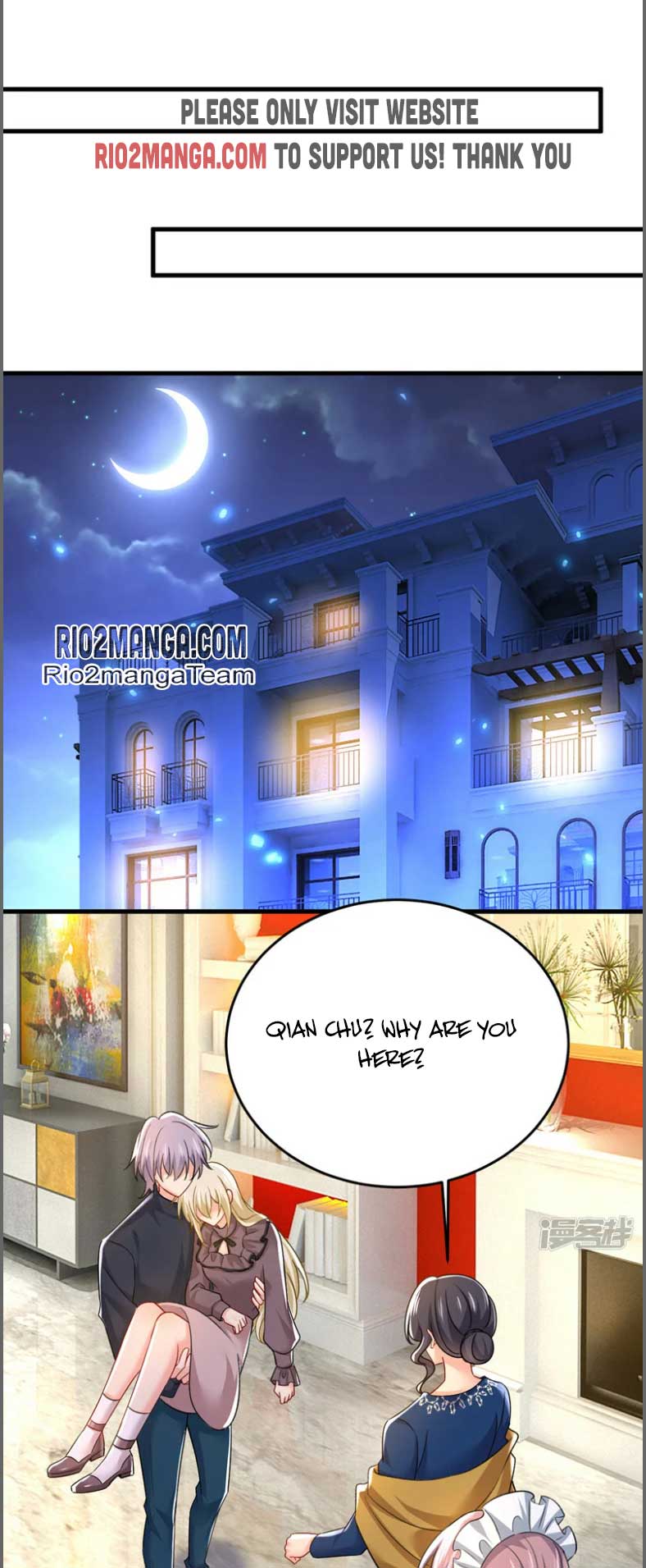 CEO Above, Me Below Chapter 576 - Page 3