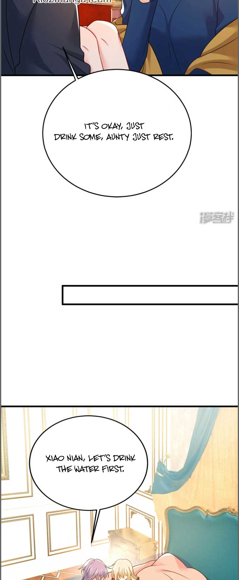 CEO Above, Me Below Chapter 576 - Page 5