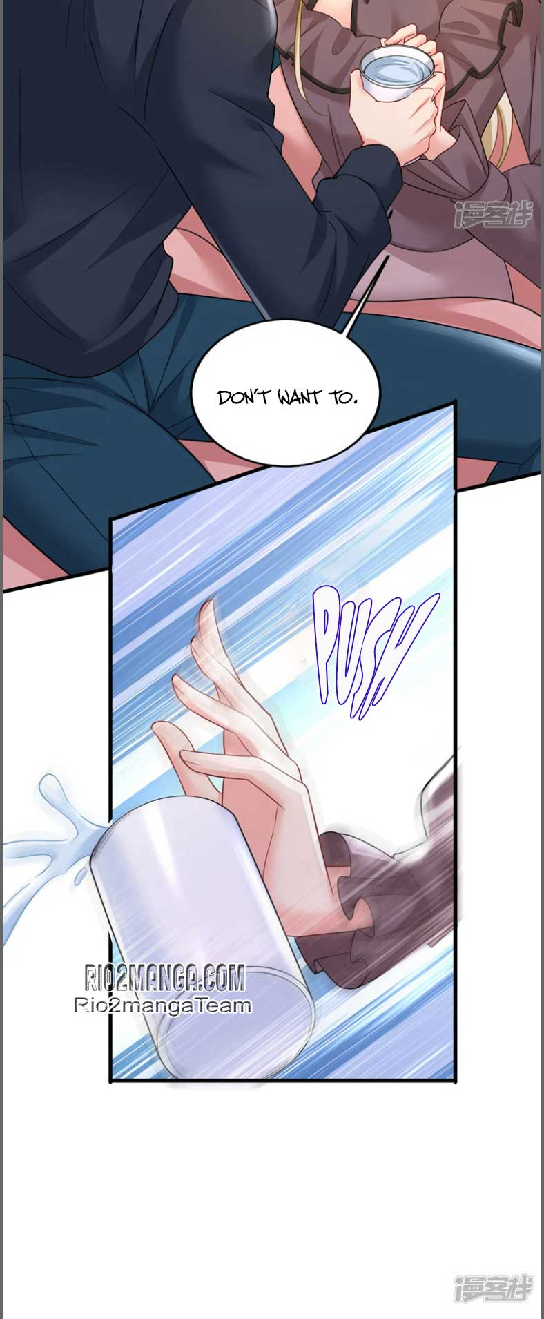 CEO Above, Me Below Chapter 576 - Page 7