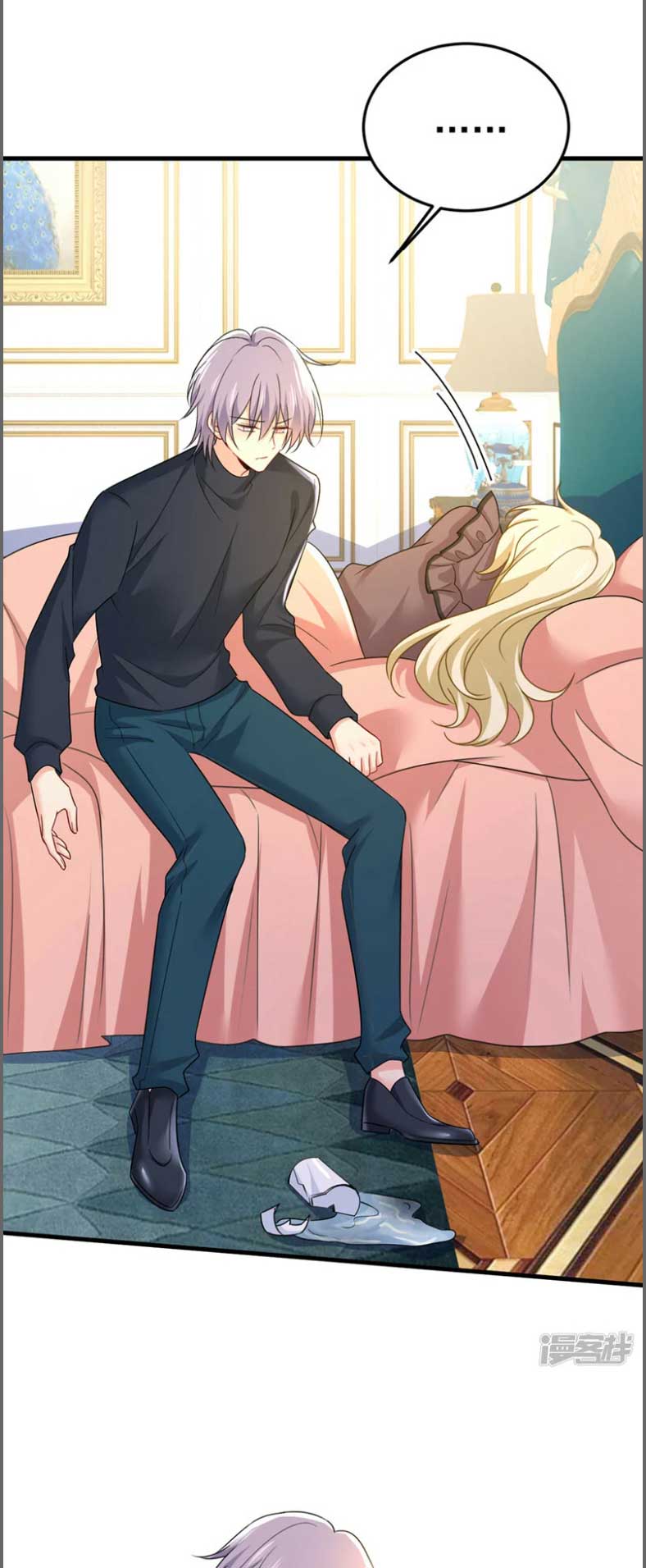 CEO Above, Me Below Chapter 576 - Page 8
