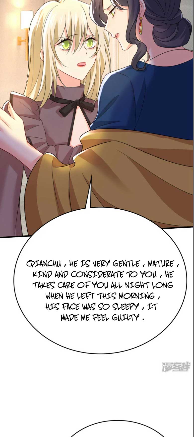 CEO Above, Me Below Chapter 577 - Page 13