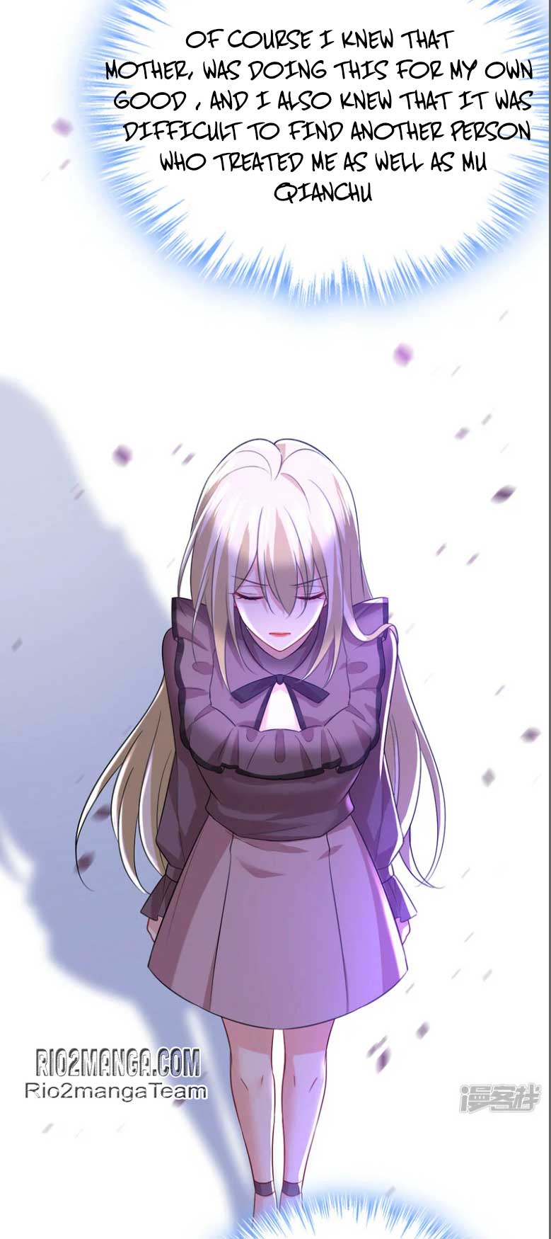 CEO Above, Me Below Chapter 577 - Page 16