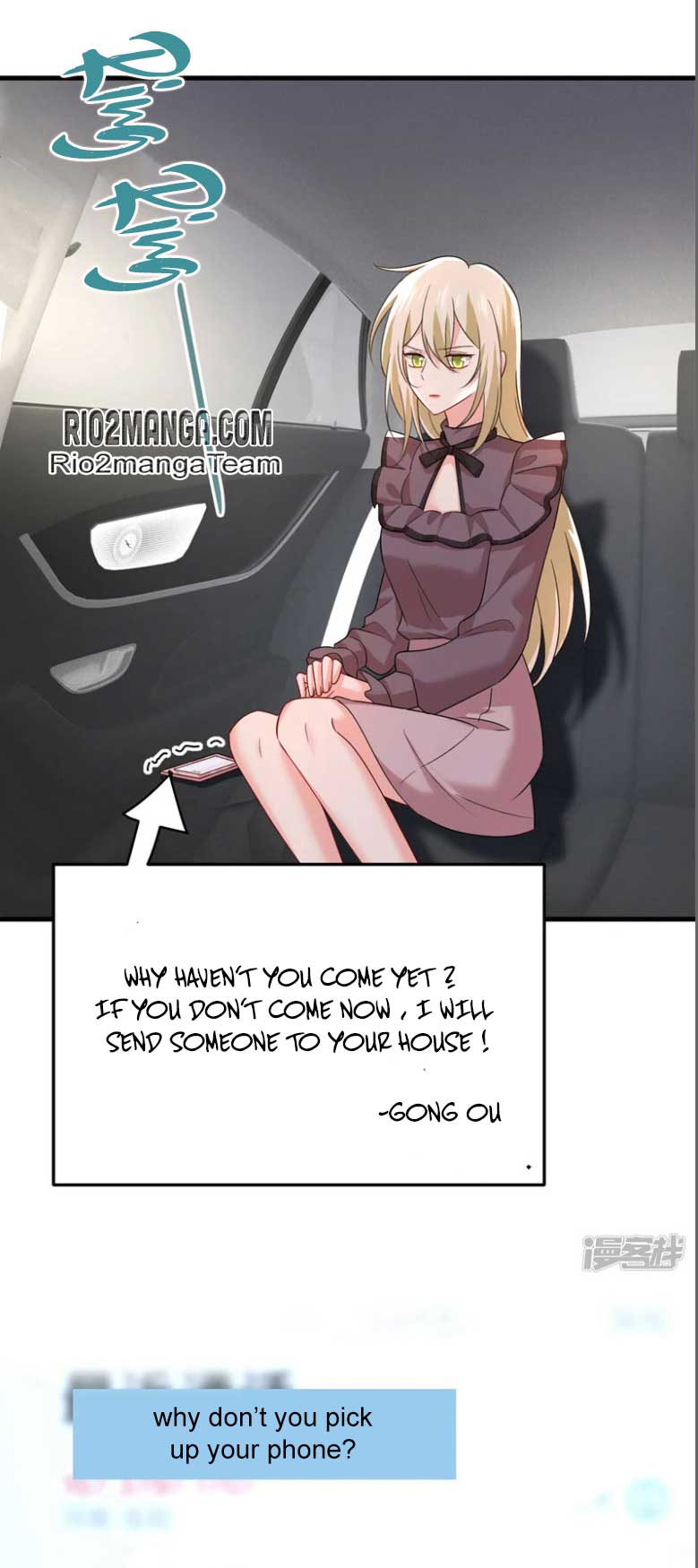 CEO Above, Me Below Chapter 577 - Page 18