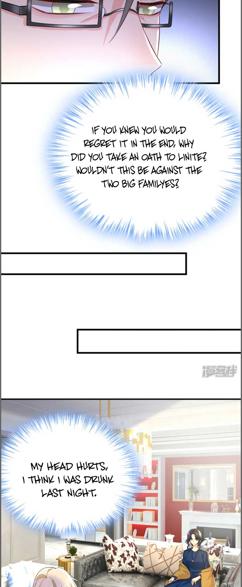 CEO Above, Me Below Chapter 577 - Page 4