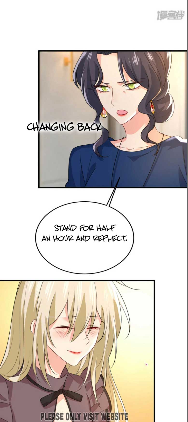 CEO Above, Me Below Chapter 577 - Page 8