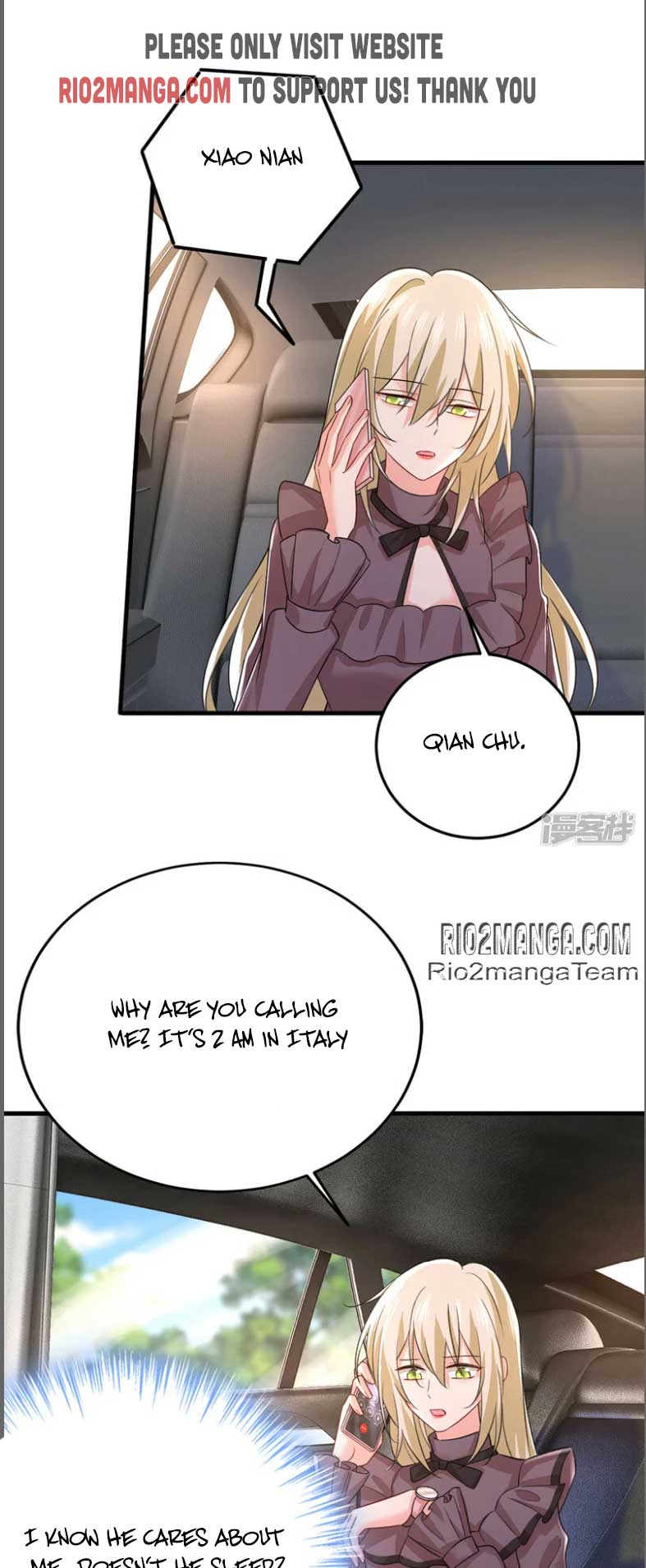 CEO Above, Me Below Chapter 578 - Page 3