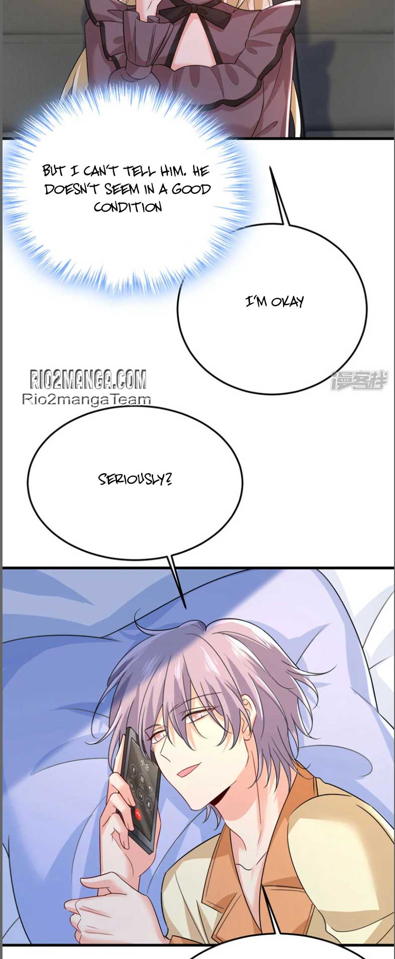 CEO Above, Me Below Chapter 578 - Page 6