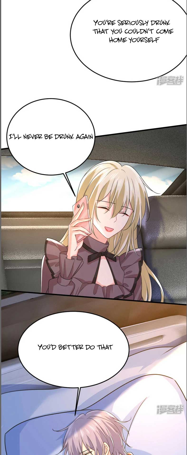CEO Above, Me Below Chapter 578 - Page 7